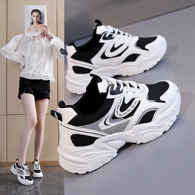 Women's new fashionable and comfortable height increasing thick soled shoes