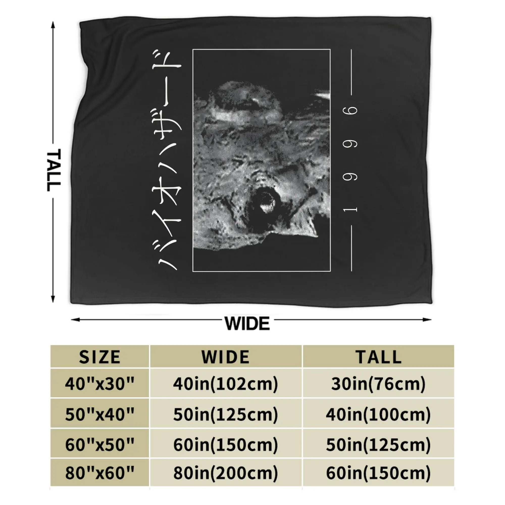 1996 خطر سايلنت هيل البطانيات الفانيلا الديكور متعددة الوظائف سوبر الدافئة رمي البطانيات ل أريكة سيارة الفراش يلقي #6