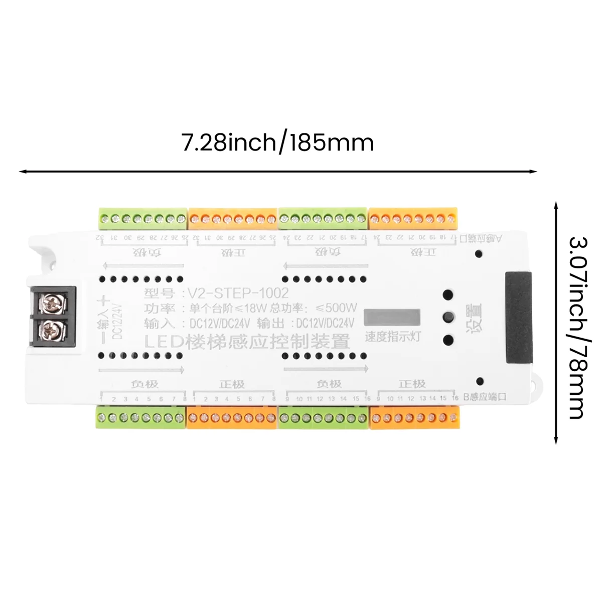 LED Motion Sensor Light Strip Stair 32 Channel Dimming Light Indoor Motion Night Light 12V/24V Flexible LED Strip