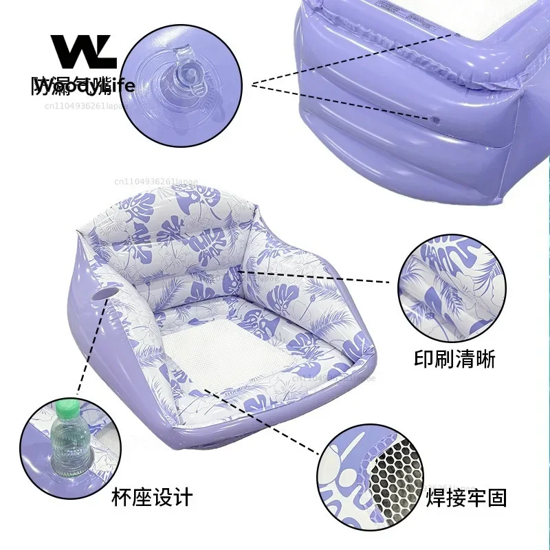Square Seat Inflatable Floating Swimming Pool Water Entertainment Environmentally Friendly Thickened Pvc Mesh Water Sofa