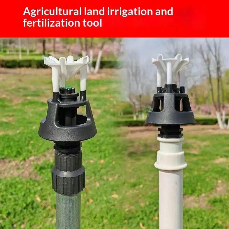 New Plastic Rotary Watering Sprinkler Durable 360 Degree Wobbling Sprinklers Universal Garden Irrigation Nozzle