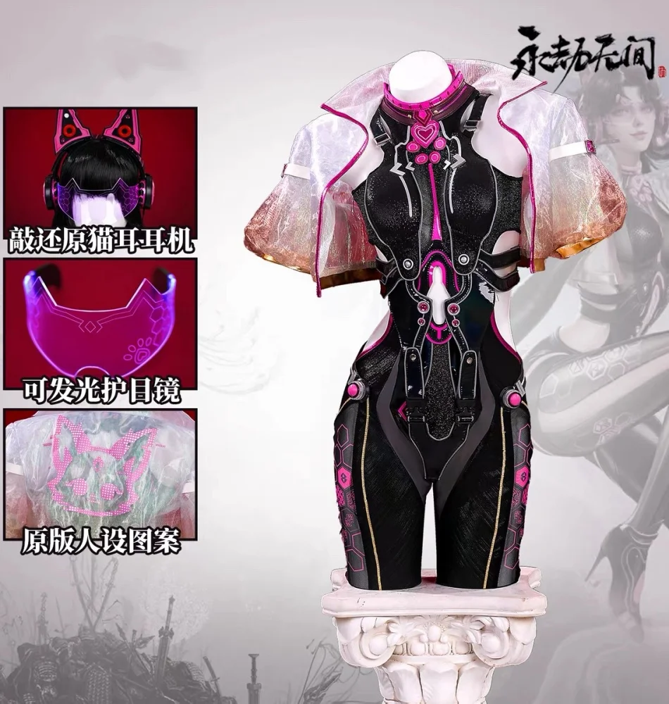 

COSMART Naraka: Bladepoint Tessa Cosplay Costume Cos Game Anime Party Uniform Hallowen Play Role Clothes Clothing