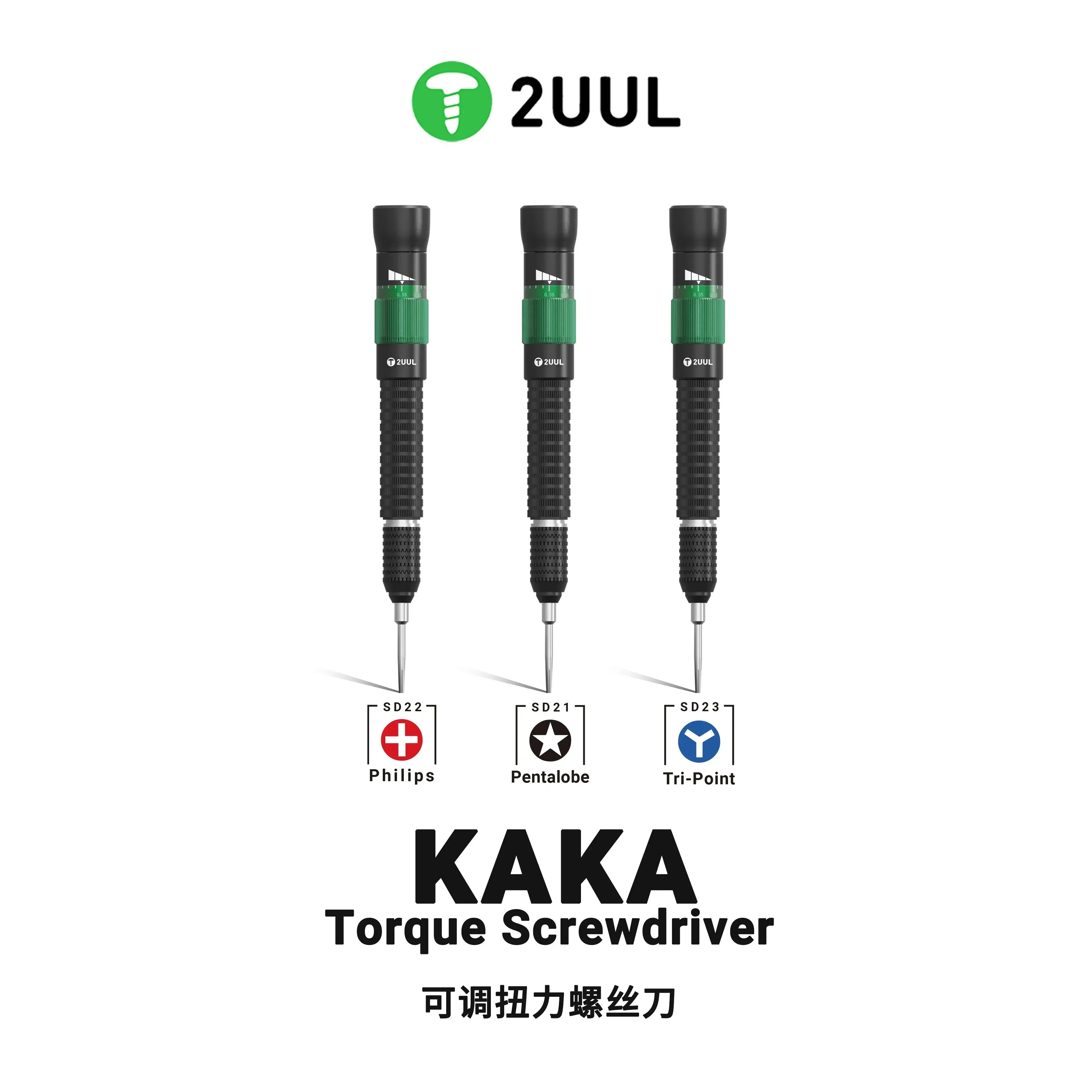 2UUL KAKA Adjustable Torque Screwdriver Magnetic Cross 1.2 Y 0.6 0.8 Screw Bits for Disassembly Repair Precision Screwdriver Set