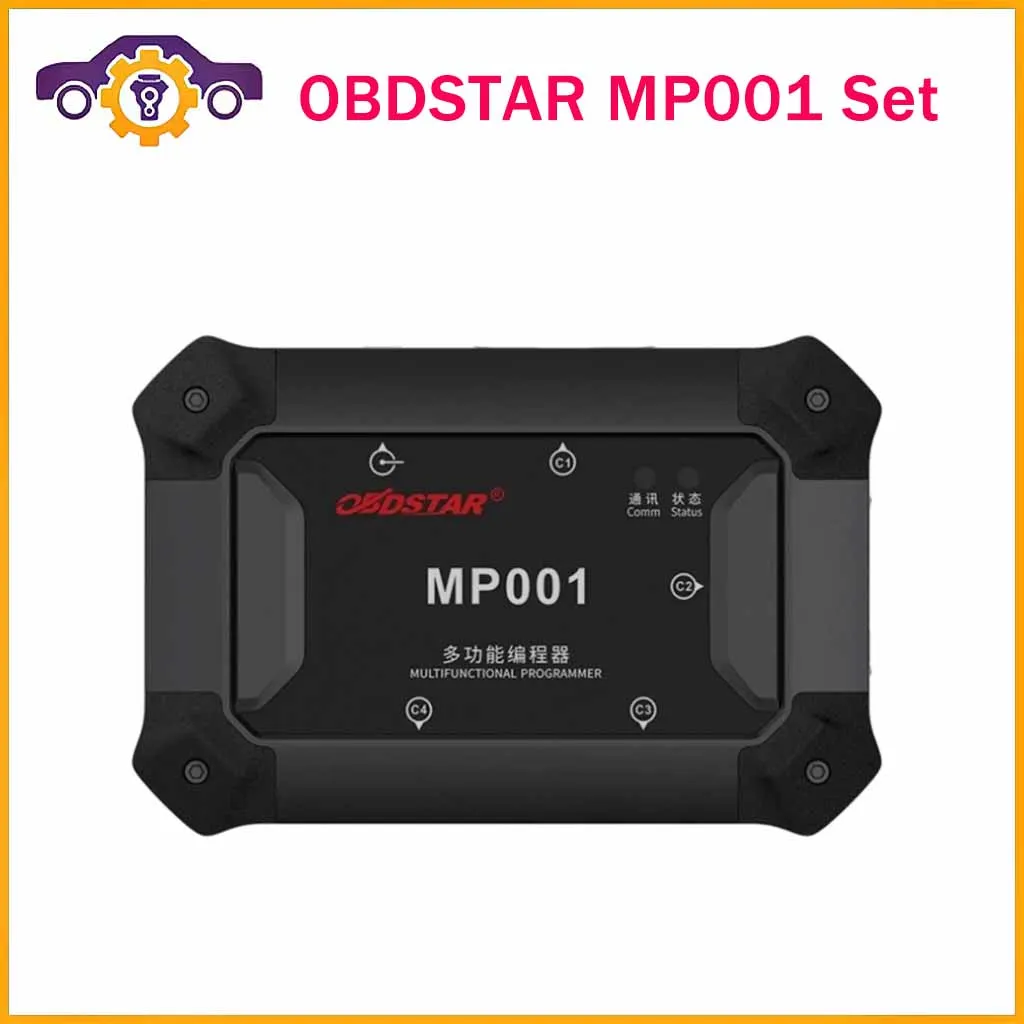 OBDSTAR MP001 Set Support EEPROM/MCU Read/Write Clone, Data Processing For Cars, Commercial Vehicles, EVs, Marine, Motorcycles