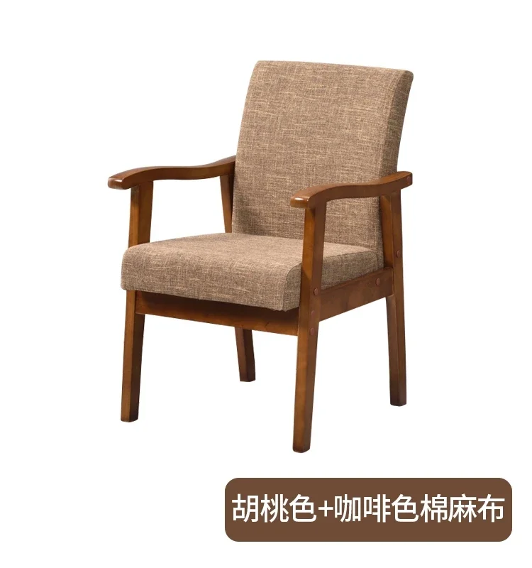 Solid wood backrest chair, modern and simple home, leisure, office, computer chair, hotel, ultra thick soft bag, armrest, sofa