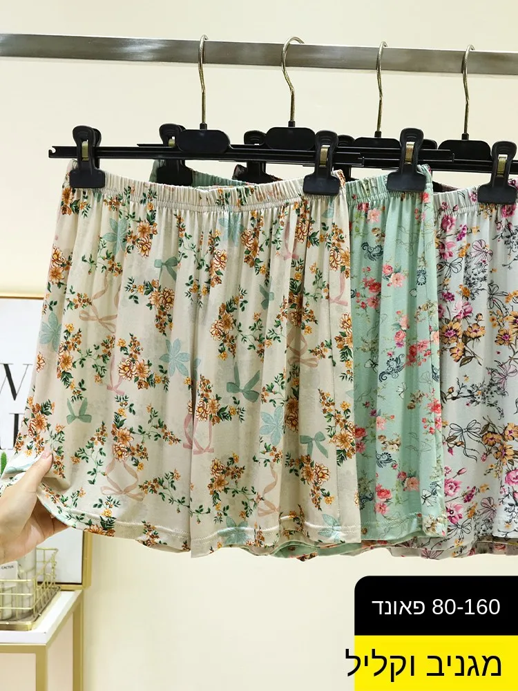 

Modal plus Size Sleepwear Women's Summer Print Home Shorts Loose Thin Style High Waist Briefs Casual Pants for Outdoor Wear