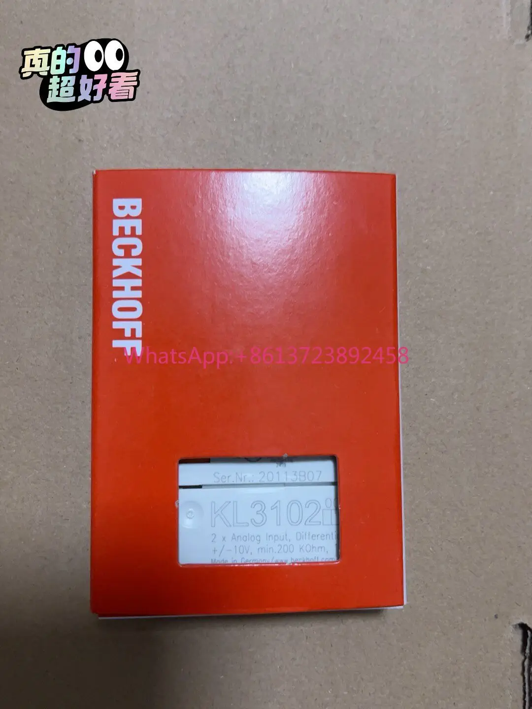 

Beckhoff module KL3102 high quality