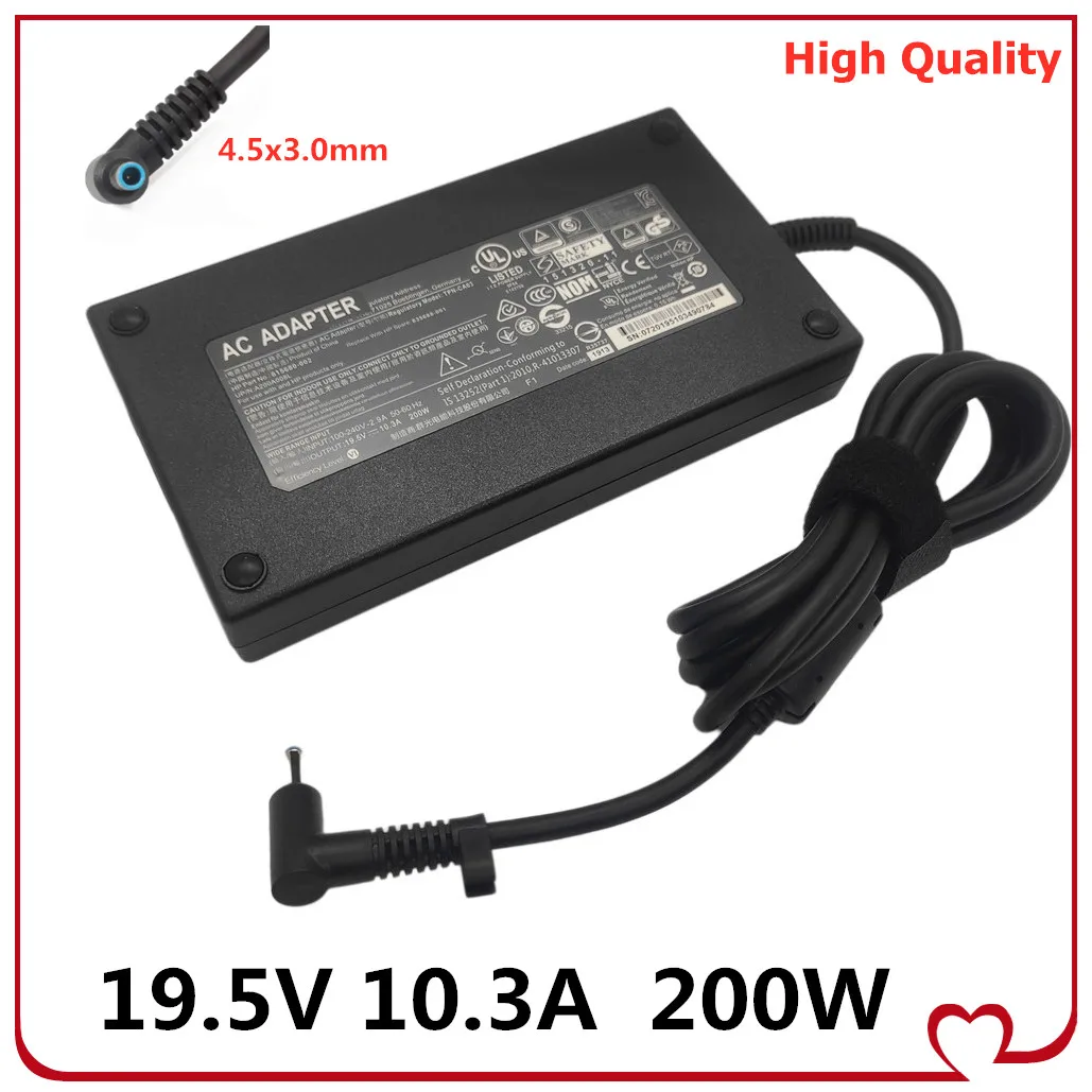 19.5V 10.3A 200W 4.5*3.0mm Power Adapter Laptop Charger For HP ZBook 17 G3 TPN-CA03 A200A008L 815680-002 835888-001 L00818-850