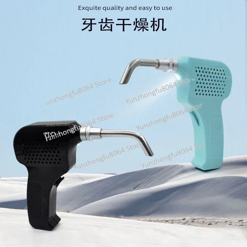 Dental Hot Air Dryer, Tooth Dryer, Heater, Oral Dryer, Porcelain Tooth Bonding, Blow Dryer