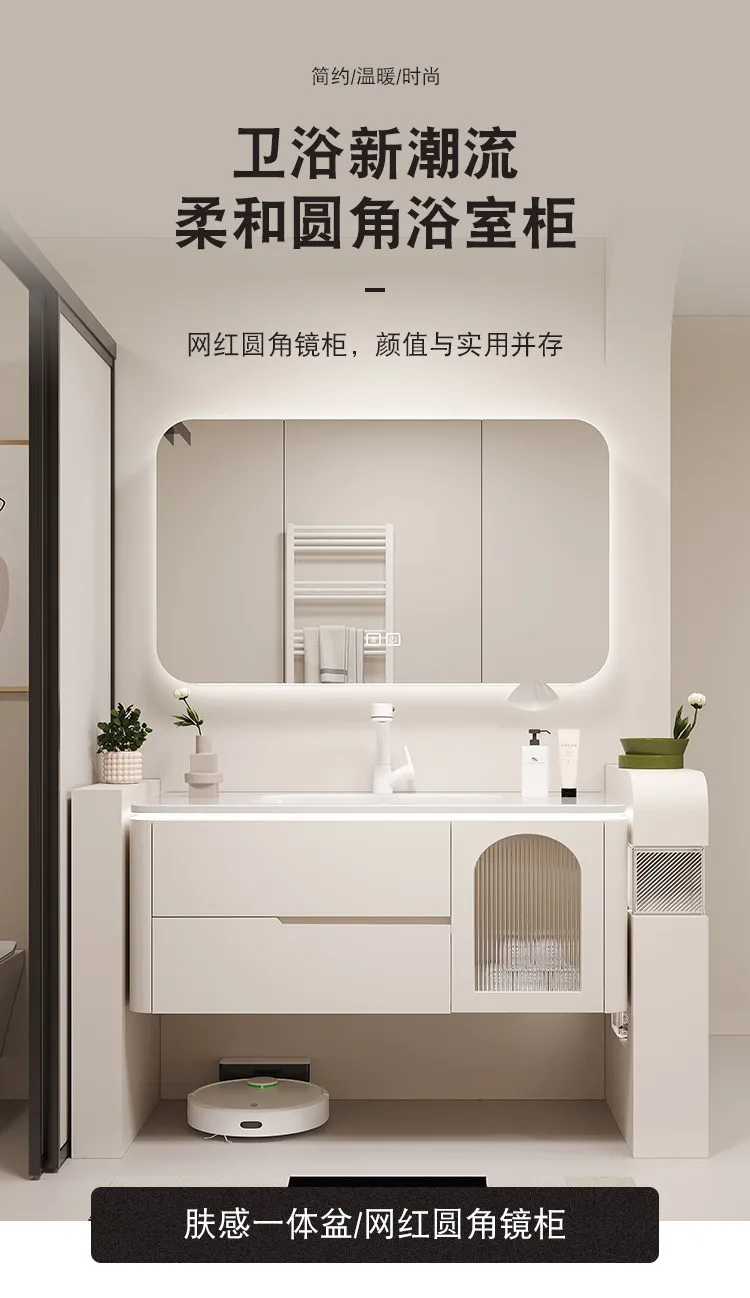 

bathroom cabinet, integrated basin washstand, integrated ceramic bathroom cabinet combination