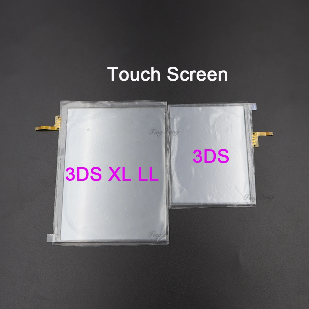 1PC/Set For 3DS Glass Touch Screen Panel Display Digitizer Top Upper or Bottom Lower LCD Screen For 3DS XL LL Controller Repair