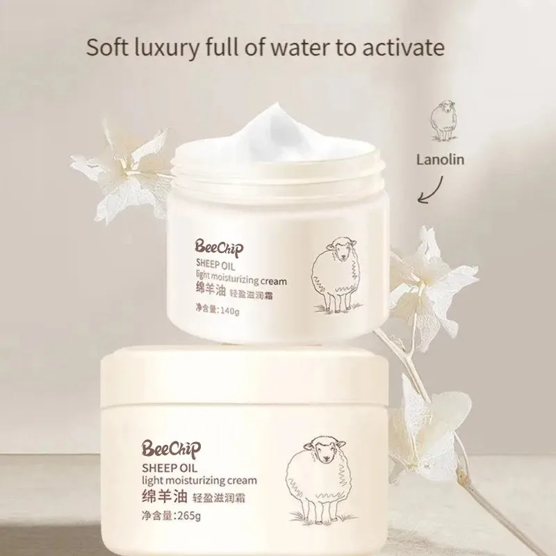 140g Skin Care Face Cream Lanolin Moisturizing Cream Moisturizing Is Not Greasy and Quickly Absorbed Sensitive Muscles Available