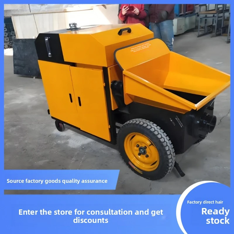 خاص لمضخة الخرسانة من نوع HZ-5 لمناجم الفحم في موقع البناء #3