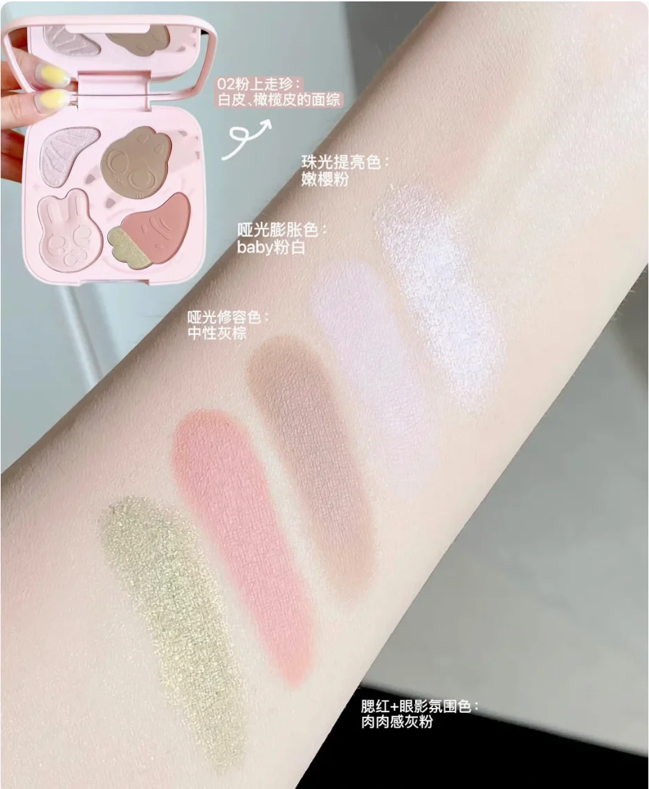 لوحة ظلال عيون مكونة من 5 ألوان من Little Ondine، ألوان متعددة، كرتون لطيف غير لامع، مستحضرات تجميل من Xiaoaoting