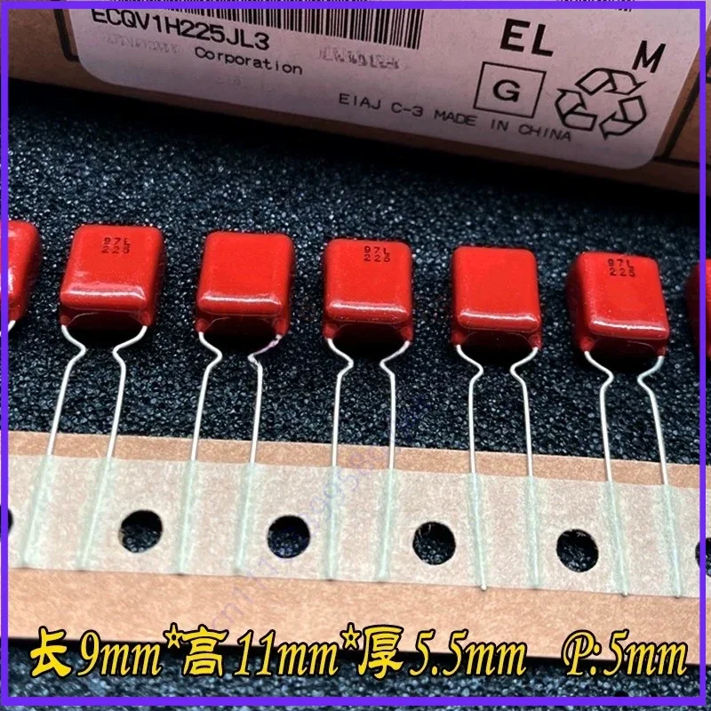 for Panasonic ECQV1H225J 2.2uF 225 2u2 50V 63V 100V Film Capacitor  100pcs