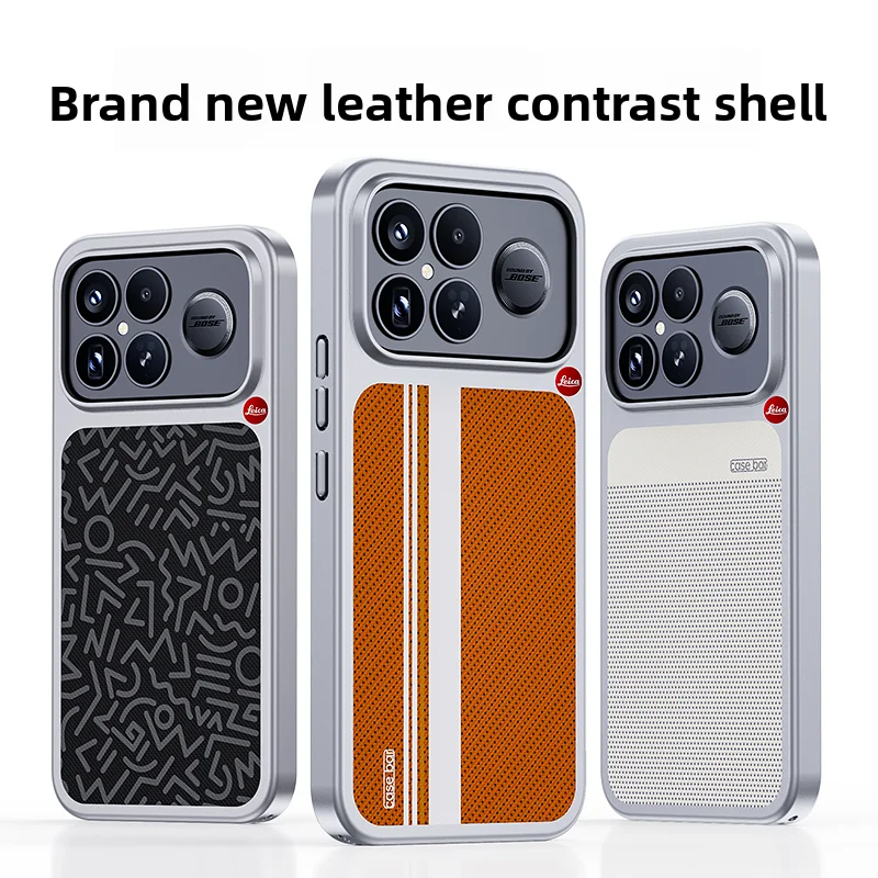 Für Xiaomi POCO F8 Ultra Hülle Modische Hartschalenhülle aus PC+PU mit magnetischem MagSafe-Schutz für POCO F8 Pro Handyhülle.