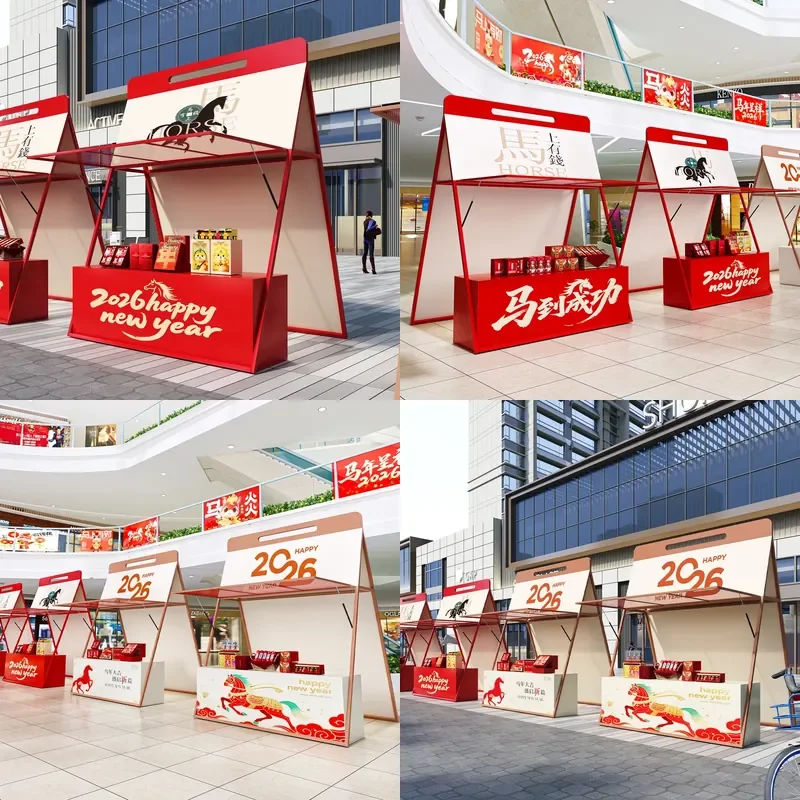 For Market Stall Rack Mall Atrium Pedestrian Street Food Festival Shelves Merchandise Night Market Shelf Display Stand