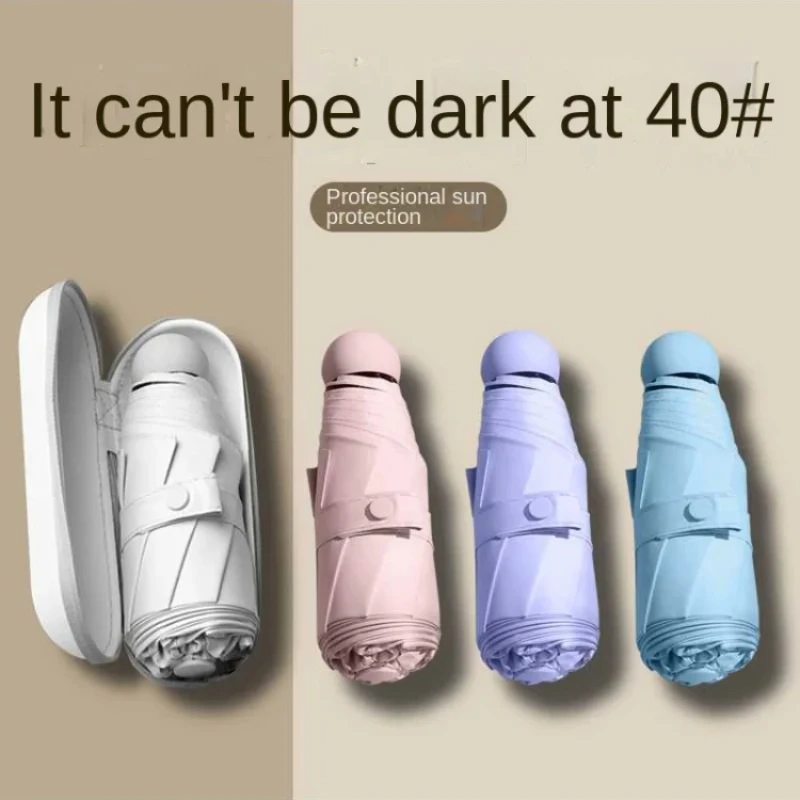 Mini Capsule Umbrella Light Sunny Rainy  Women Anti-UV Sunshade Umbrella Pocket Sunscreen Umbrella Portable Paraguas