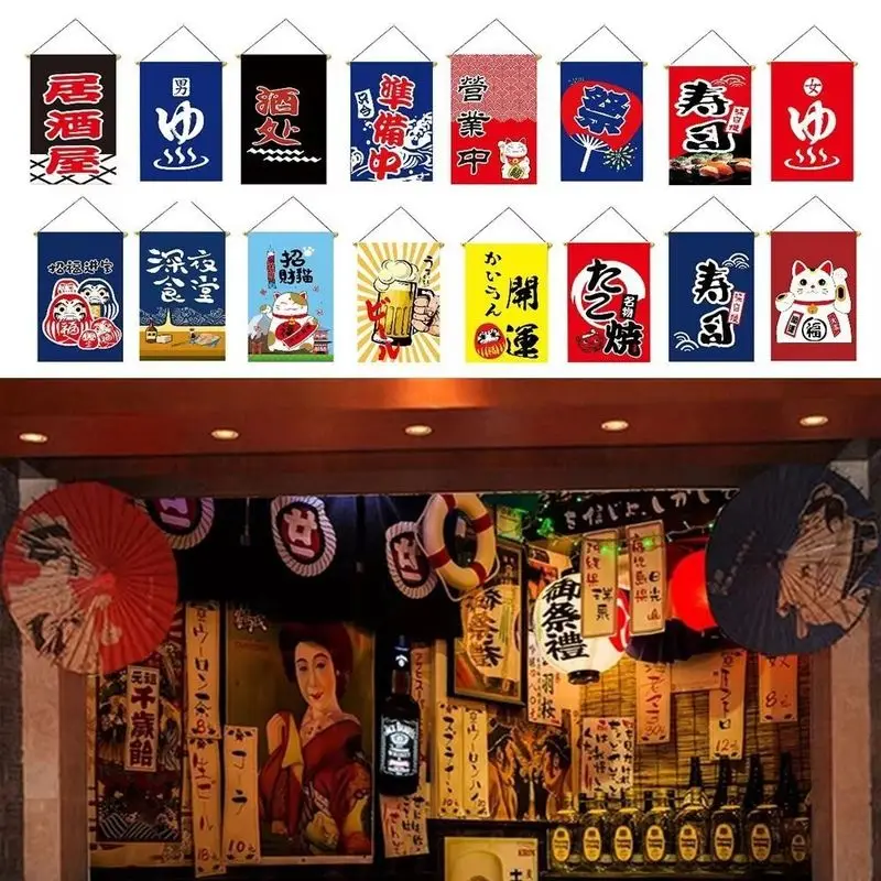 VIKAMA Japanese Style Izakaya Banner Partition Curtain Vintage Japanese Banner for Sushi Restaurant Wall Decor Home Decor