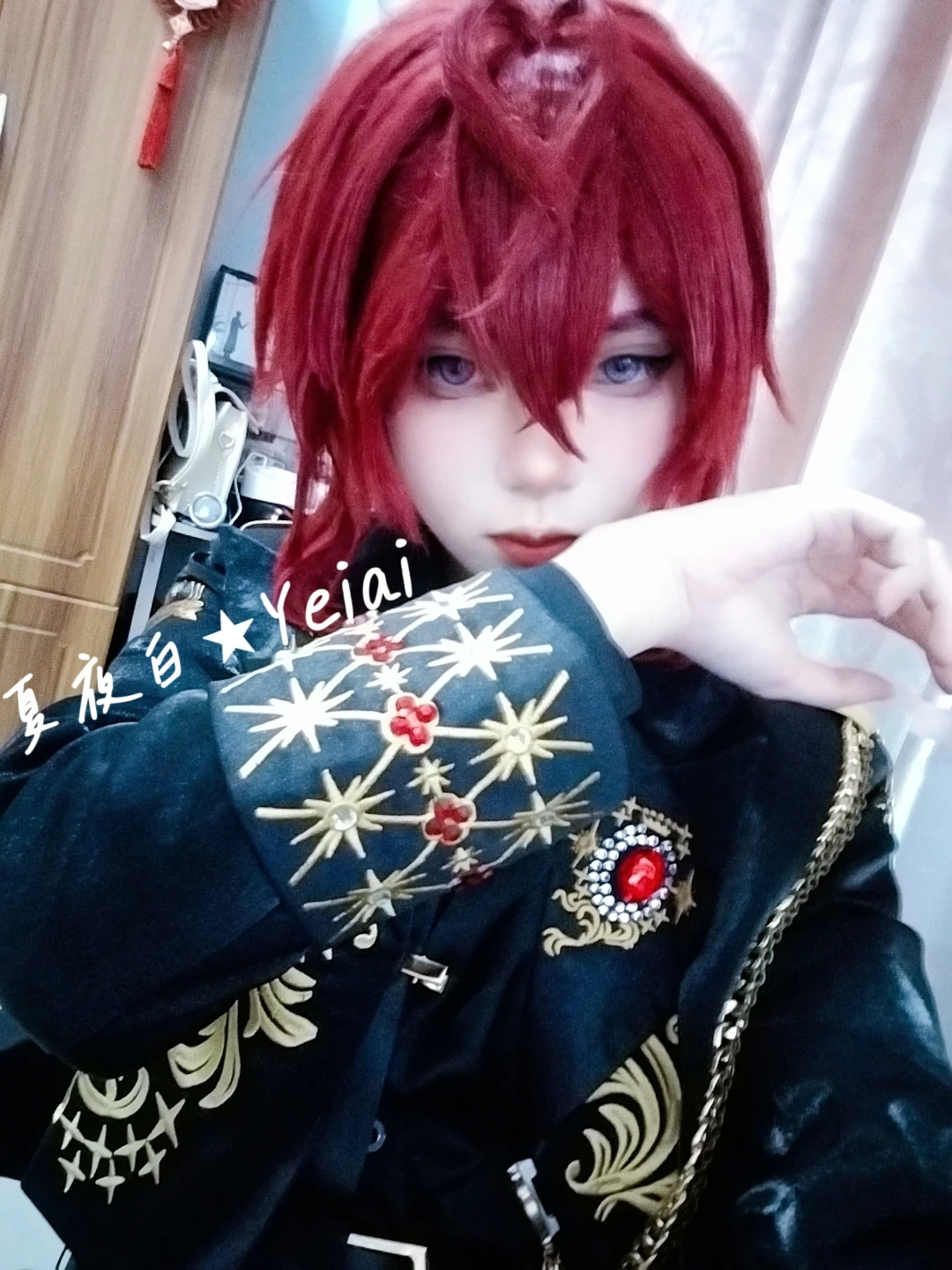 Disfraz de Cosplay de 2025, acertijo/ace/duce/gris, disfraz de Halloween, Navidad, 5. ° aniversario, disfraz de Cosplay retorcido del país de las Maravillas