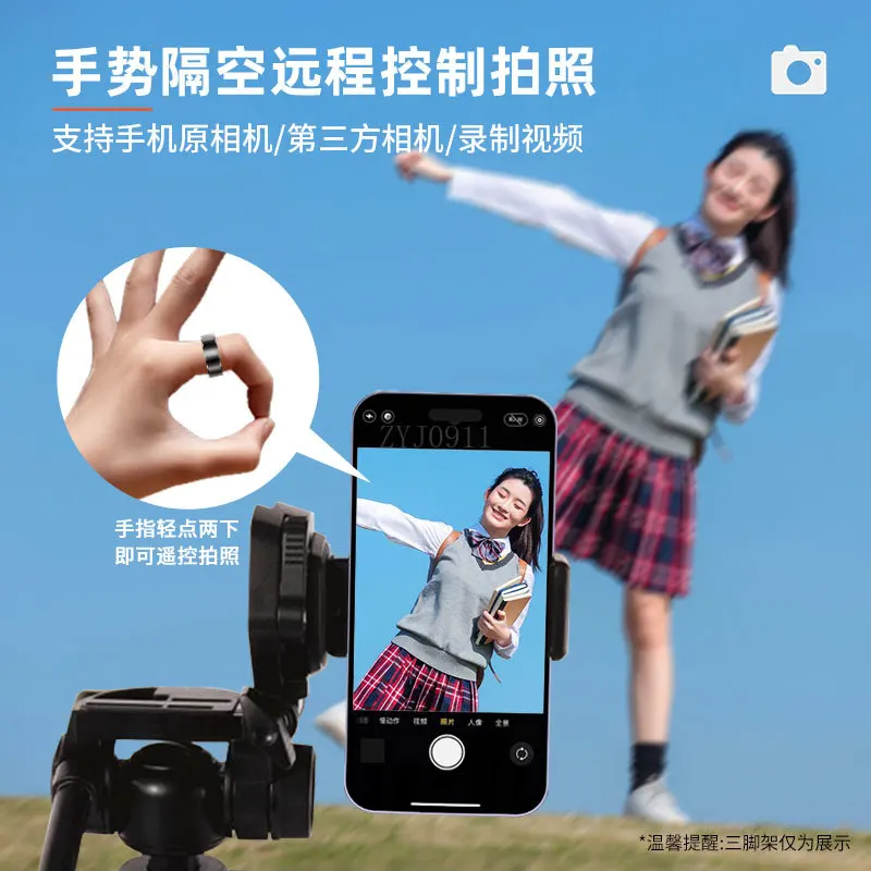 แหวนอัจฉริยะเทคโนโลยีสีดําสุขภาพกีฬาตรวจจับอัตราการเต้นของหัวใจทุกสภาพอากาศแหวนกันน้ําบลูทูธนอนหลับ