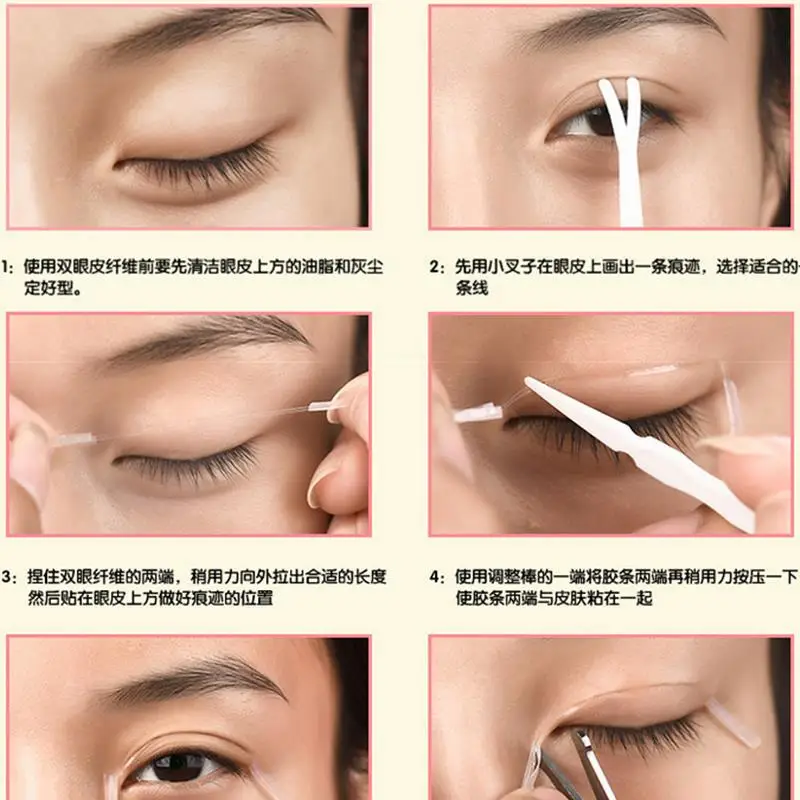 50Pcs/Pack Invisible Eyelid Sticker Eye Lift Strips Double Eyelid Tape Adhesive Stickers Eye Tape Tools NEW