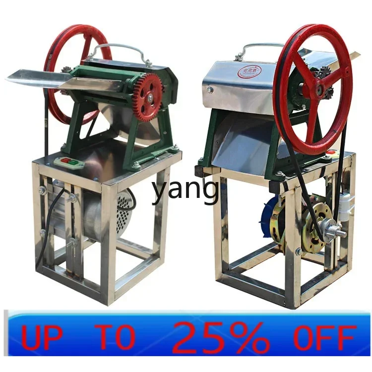 

lmm Commercial Cake Cutting Vegetable Cutting Machine Segmented Onion Cutting Machine