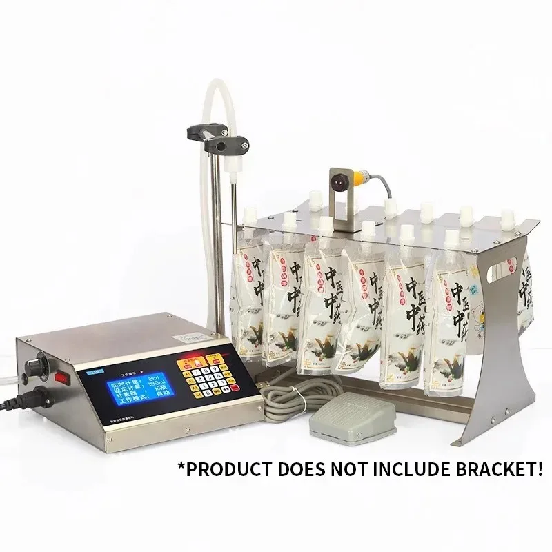 The price a deposit Spout bag filling machine Small fully automatic quantitative liquid dispensing machine for liquor beverages