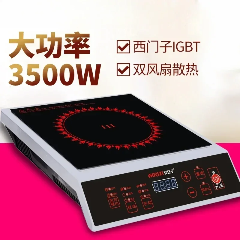 Magnetic Induction Cooker Stove Electric Hotplate 3500W Home Frying Battery Furnace Commercial High-power Cooktop 220v Heater