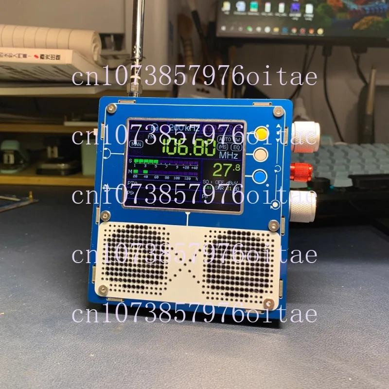 High Performance Full Band Radio TEF6686 Big Cat Version Radio Medium Wavelength Short Wave DSP High Sensitivity