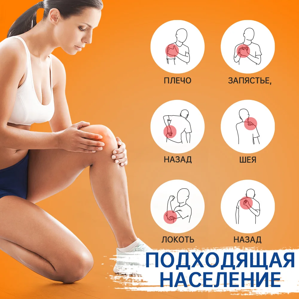 Arnica Care Cream for Knee Joint Care, Transdermal Absorption Directly Targets the Pain Site K10308