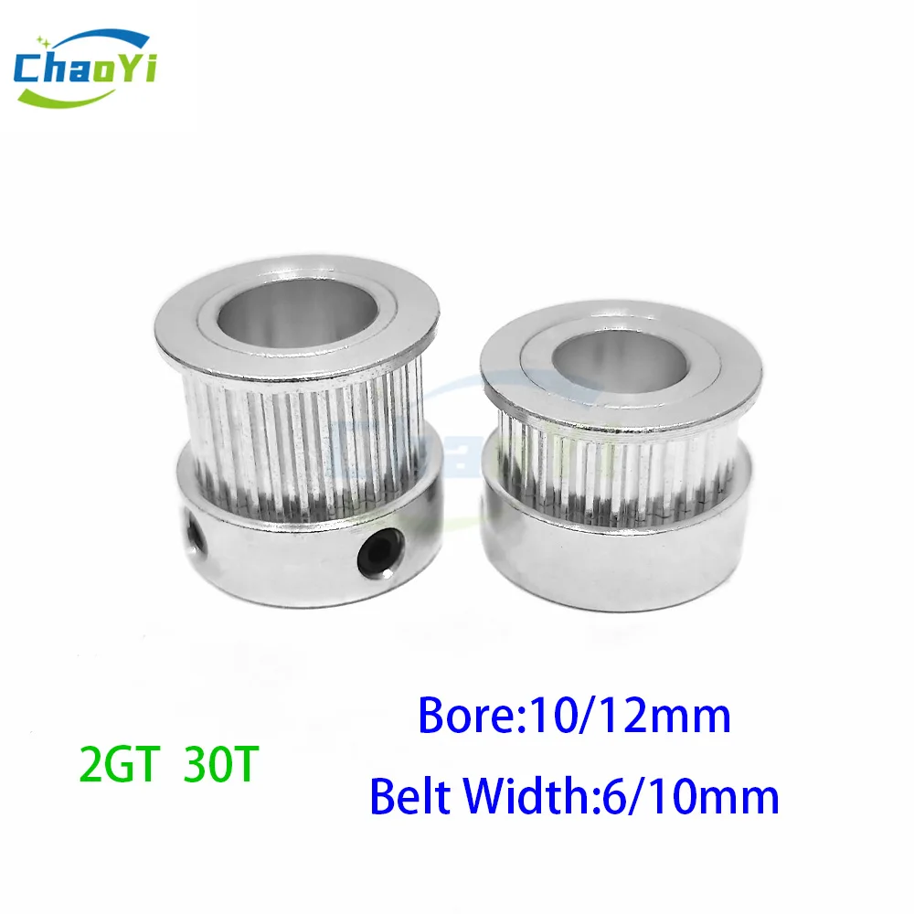 2GT 30 Tooth Timing Pulley Bore 10/12mm For Open Synchronous Belt Width 6/10mm GT2 3D Printer Wheel small backlash 30T Gears