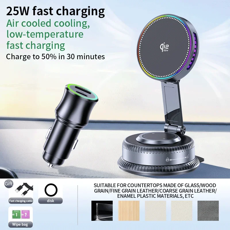QI2 25/45W Magnetic Car Wireless Charger Mount 360 Rotate Vacuum Suction Cup Phone Holder & Cooling Fan for iPhone 17 Pro Max