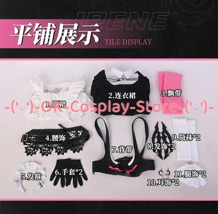 Disfraz de Cosplay del juego Arknights para mujer, vestido de sirvienta lindo, traje de fiesta, ropa de Anime, uniformes de Carnaval de Halloween, hecho a medida