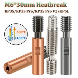 2pcs Original KP3S KP3S Pro V2 KP5L Heatbreak Bimetal 3D Printer Parts M6*30mm Titanium Alloy Throat For Kingroon Titan Extruder