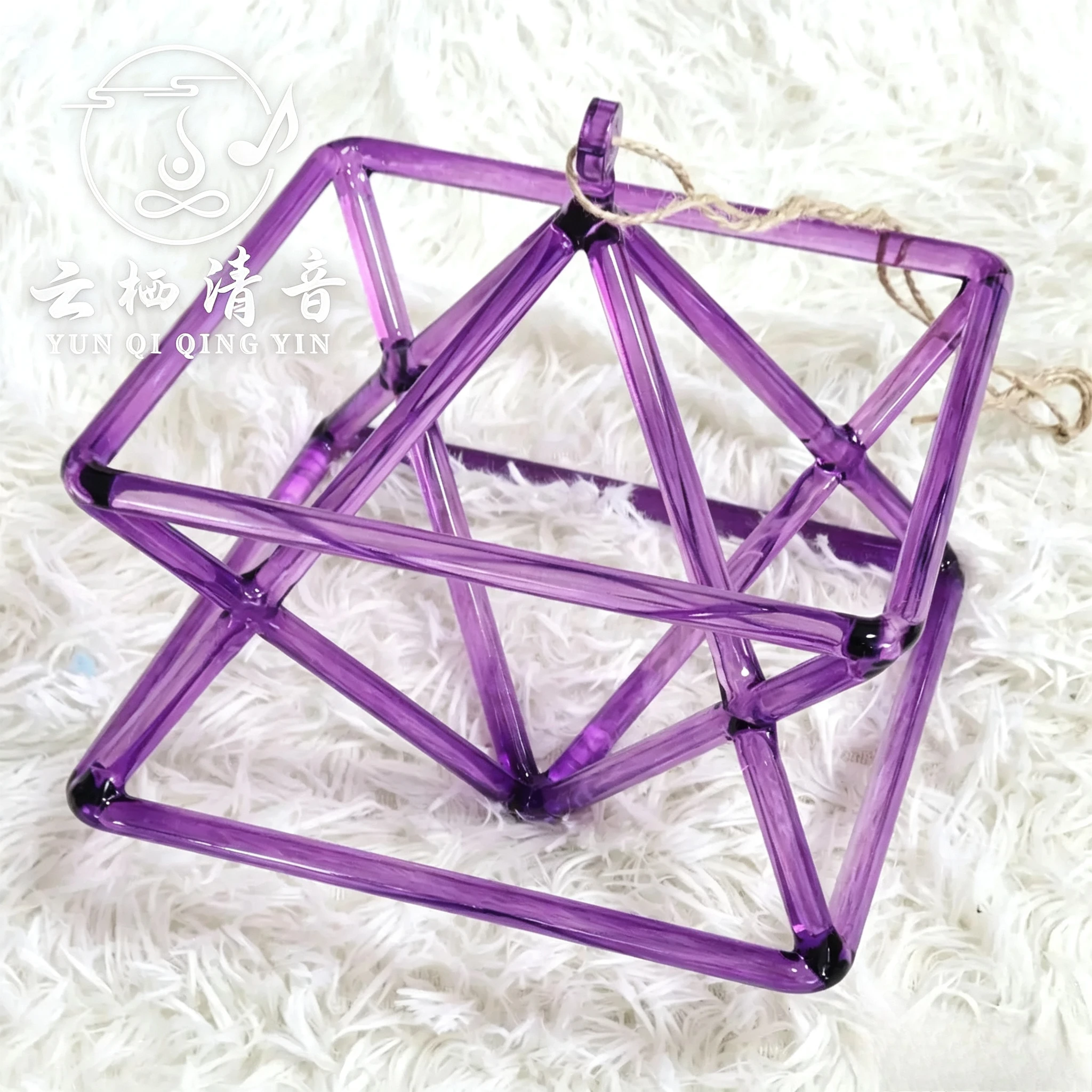 YUN QI QING YIN 8Inch Lila Crystal Singing Merkaba Pyramid Quartz Pyramids Sound Bath Yoga Spiritual Energy Healing Musical Instrument