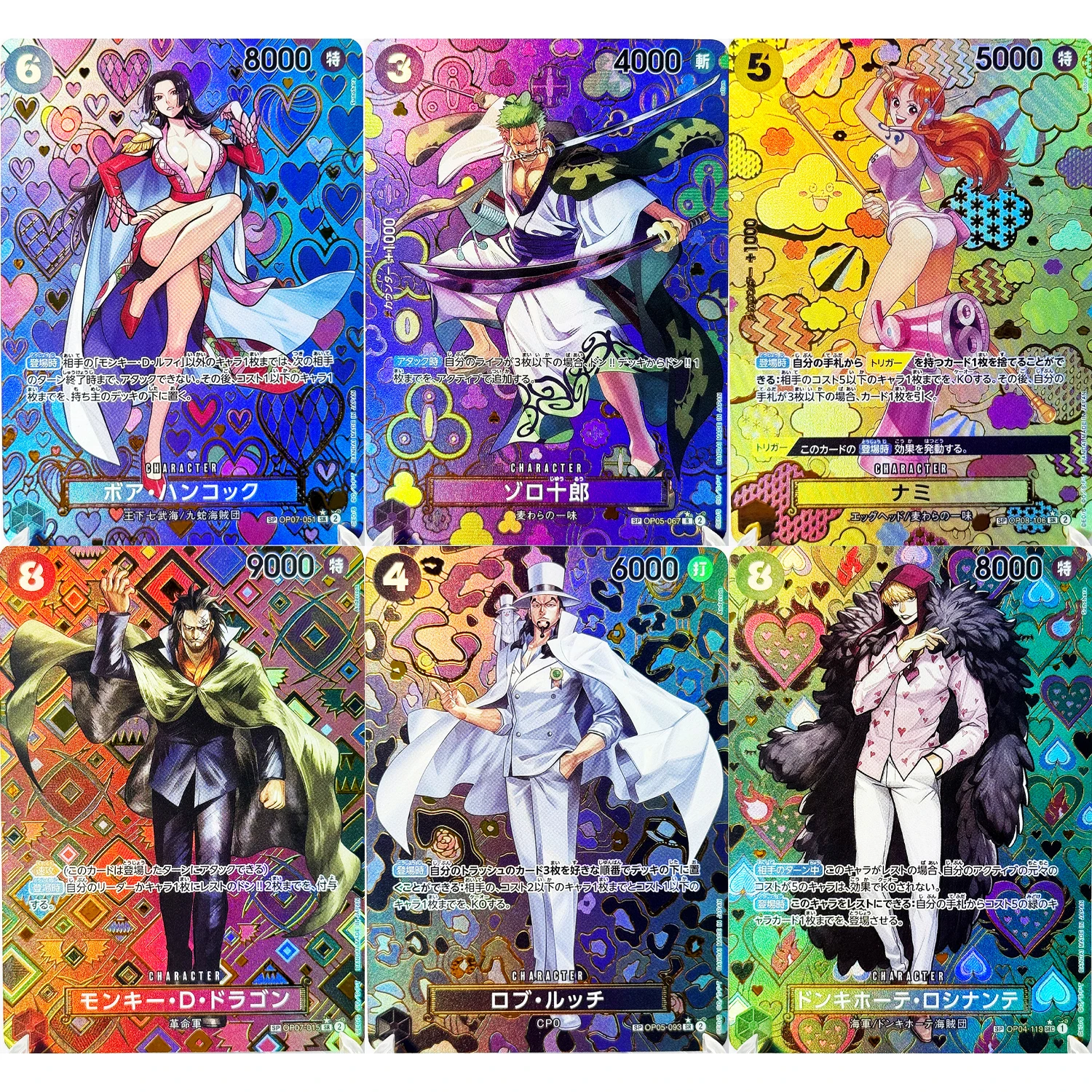 Komplettes Set One Piece Kartenspiel SP Seltene Karten Vollständige Sammlung Hochwertige DIY-Replika Anime-Folien-Proxy-Karten [Englisch/Japanisch]