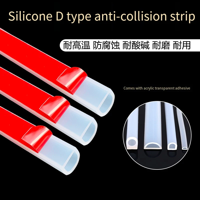 1M Hollow D type self-Adhesive Sealing Strip Dust proof, Waterproof and Soundproof Distribution box Cabinet Sealing strip