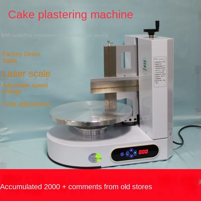 Birthday cake semi-automatic embryo smearing machine embryo smearing machine dough touching machine lazy baking equipment