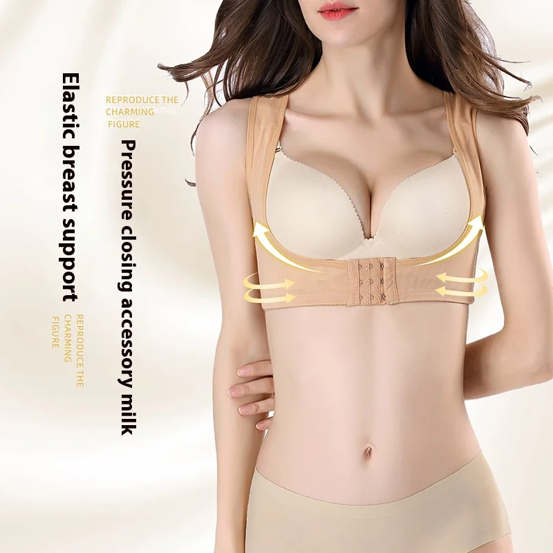 Invisible Body Shaper Corset Women Chest Posture Corrector Belt Back Shoulder Support Brace Posture Correction for Health Care