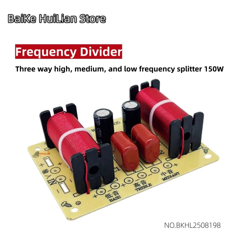 

Audio modification, home theater sound upgrade, frequency divider, three-way high, medium, and low three-way splitter, 150W