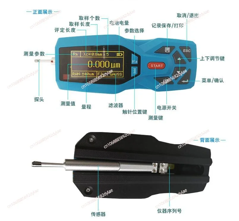 TR200 Portable Surface Roughness Tester Handheld High Precision Roughness Measuring Instrument