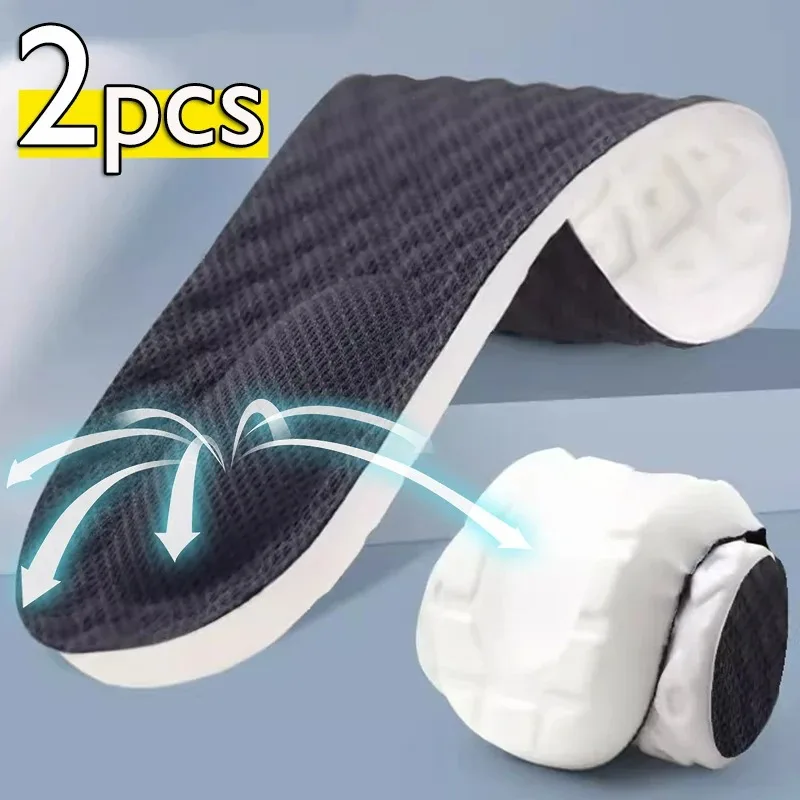 Latex Sport Insoles for Men Women Soft High Elasticity Insole Running Shoes Pad Deodorant Orthopedic Arch Support Insert Cushion