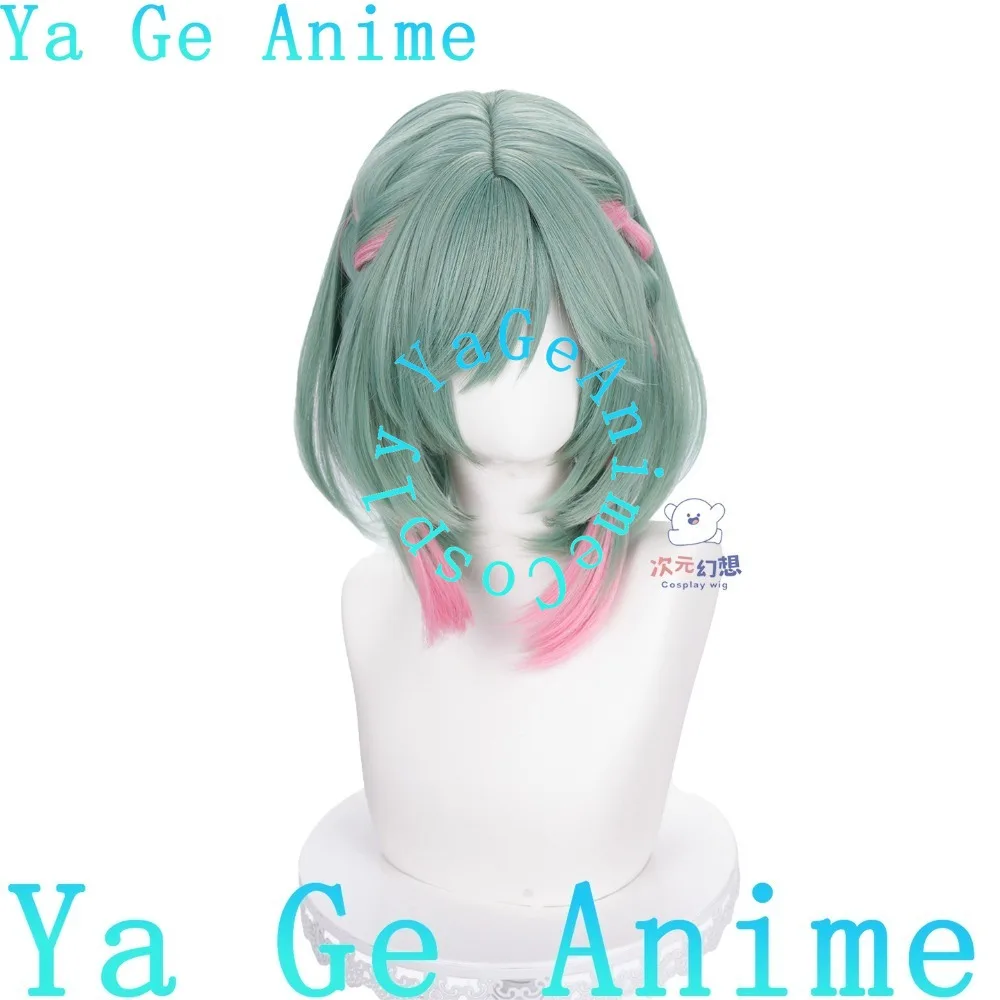 Ya Ge Anime Store Honor of Kings Yao Valentine Time Wish Gradient Braided Cosplay Wig with Realistic Scalp - Romantic Game Night