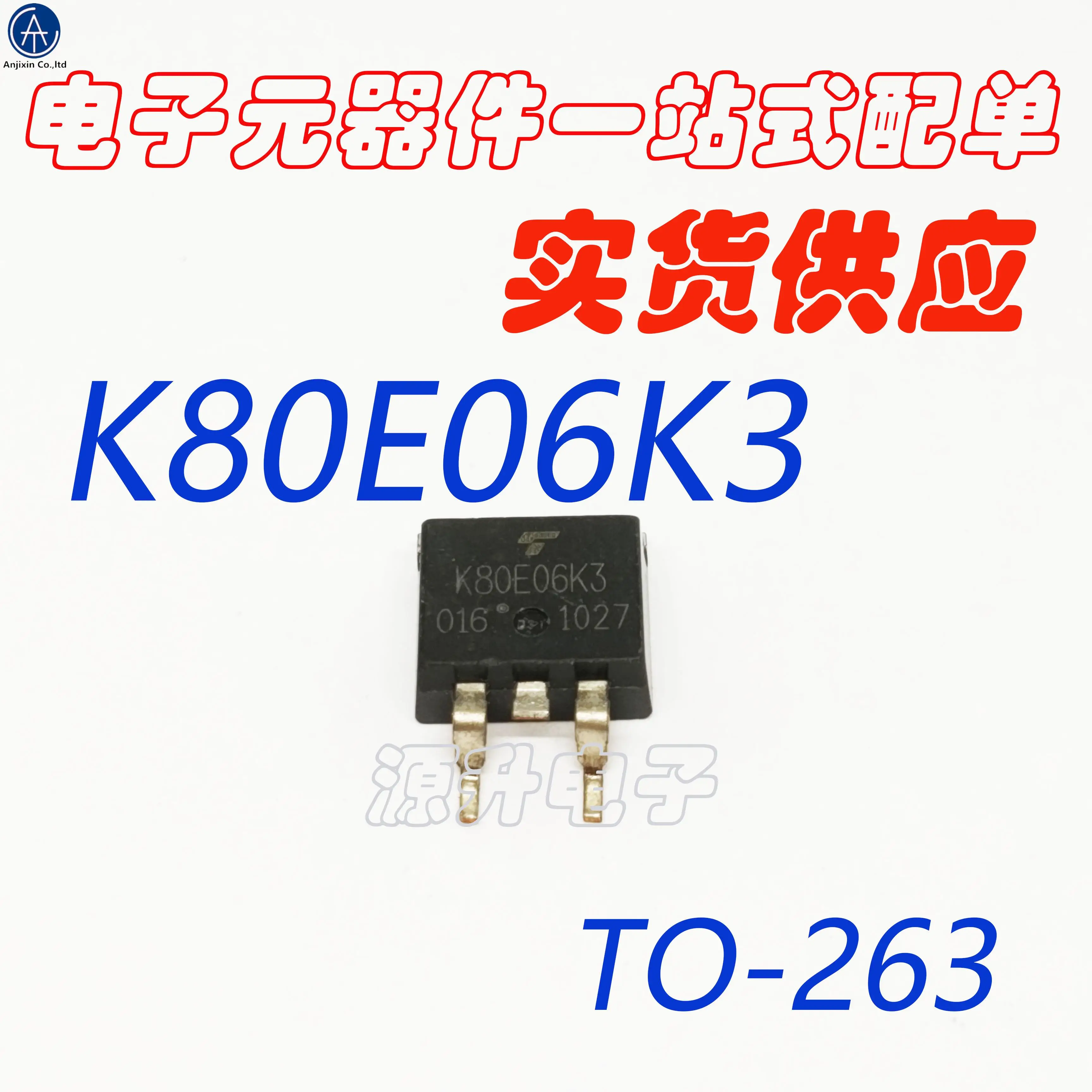 20 Buah 100% Asli Baru K80E06K3/TK80E06K3 Pengendali Daya Tabung Efek Medan MOS Tabung TO-263