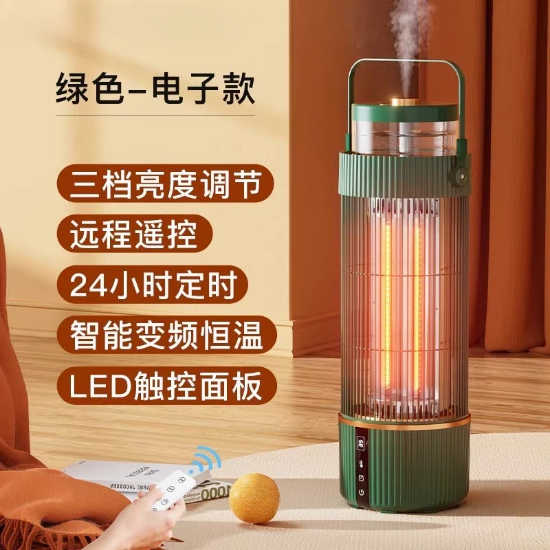 YyhcStovesFireplaces,FireplacesOgona Bird Cage Heater Household Quick Heating Heater Small Sun Electric Heater Fire Type Infrare