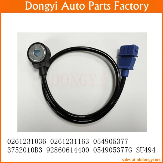 Knock Sensor (Detonation) OE No. 0261231036 0261231163 054905377 3752010B3 92860614400 054905377G SU494