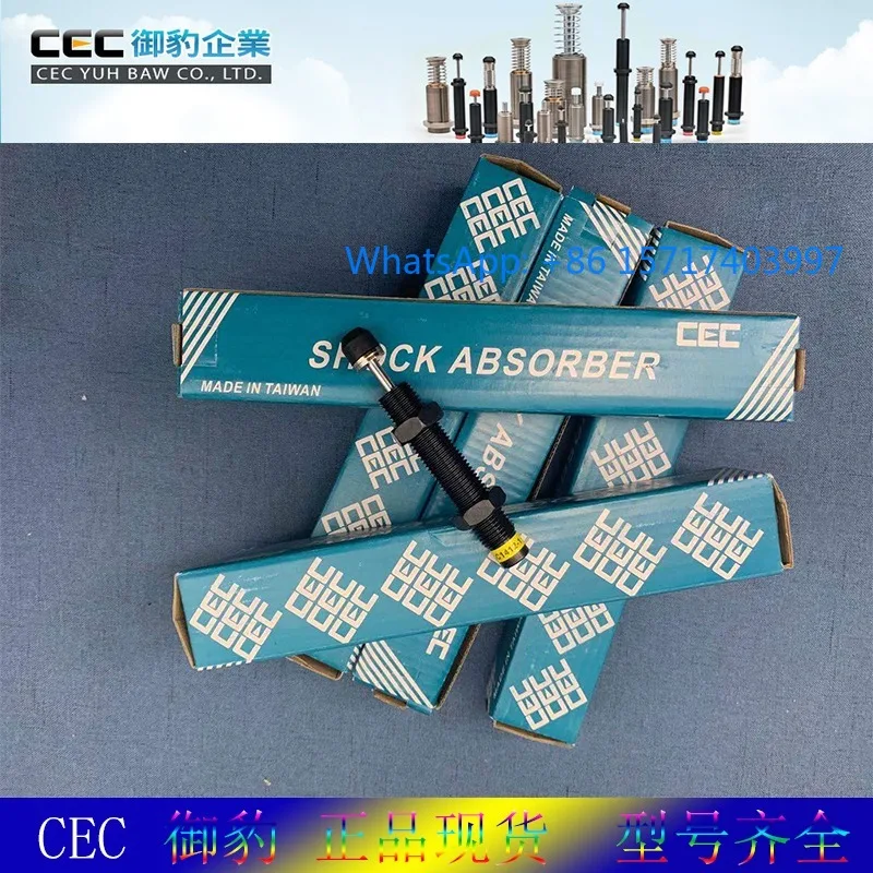 1pcs CEC Leopard Buffer SC2020 SC2525 SC2030 SC2050 SC2016-1-2-3-NC