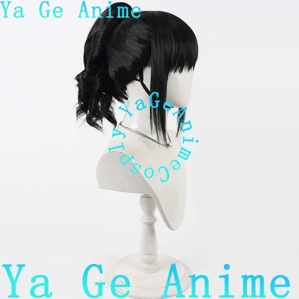 Neige Cosplay Wig Black Scalp Split Ponytails for Party Birthday Gift Character Wig