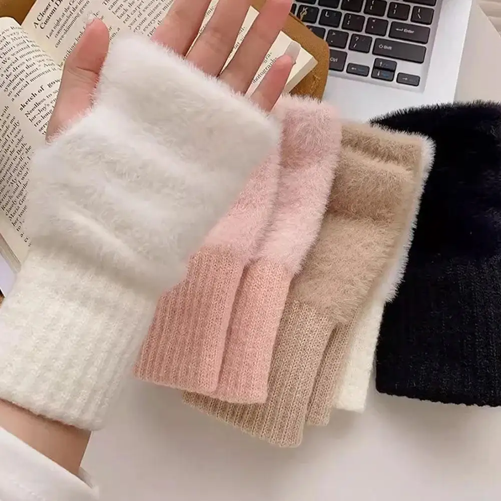 New Solid Color Plush Gloves Women in Autumn and Winter Warm Luxury Woolen Knitted Touch Screen Open Finger Half Finger Gloves